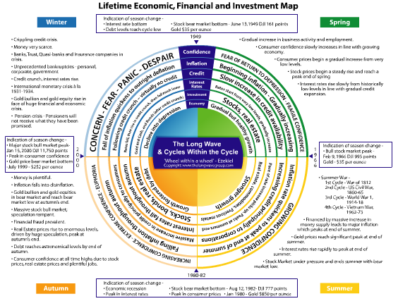 Screen Shot 2013-09-24 at 9.49.59 PM