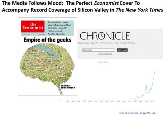 empire of geeks