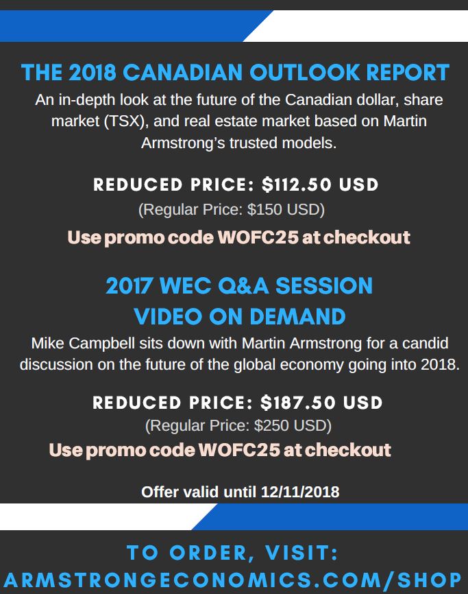 armstrong 2018 offer