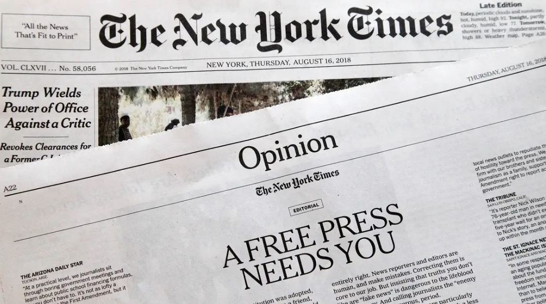 Michael Levy: Tow the Line or Lose Your Job