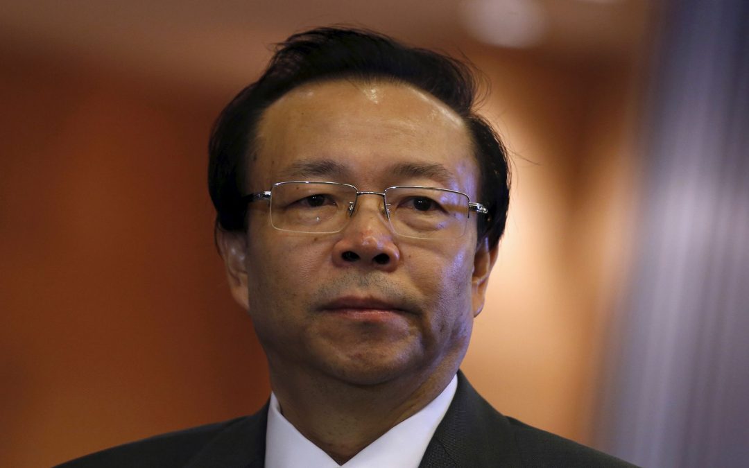 China’s very bad bank: Inside the Huarong debt debacle