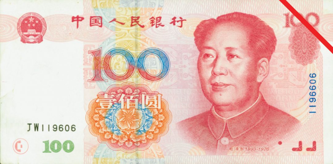 The Winners And Losers From China s Surging Yuan the-winners-and-losers-from-china-s-surging-yuan