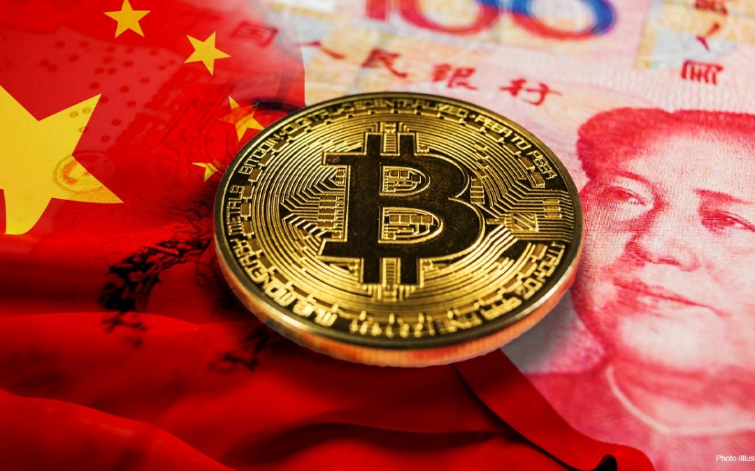 Bitcoin and ether slide as China intensifies crypto crackdown