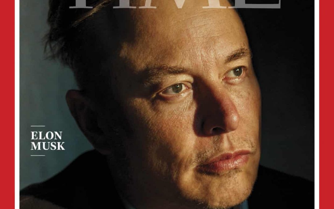 Trading Desk Notes For December 18, 2021