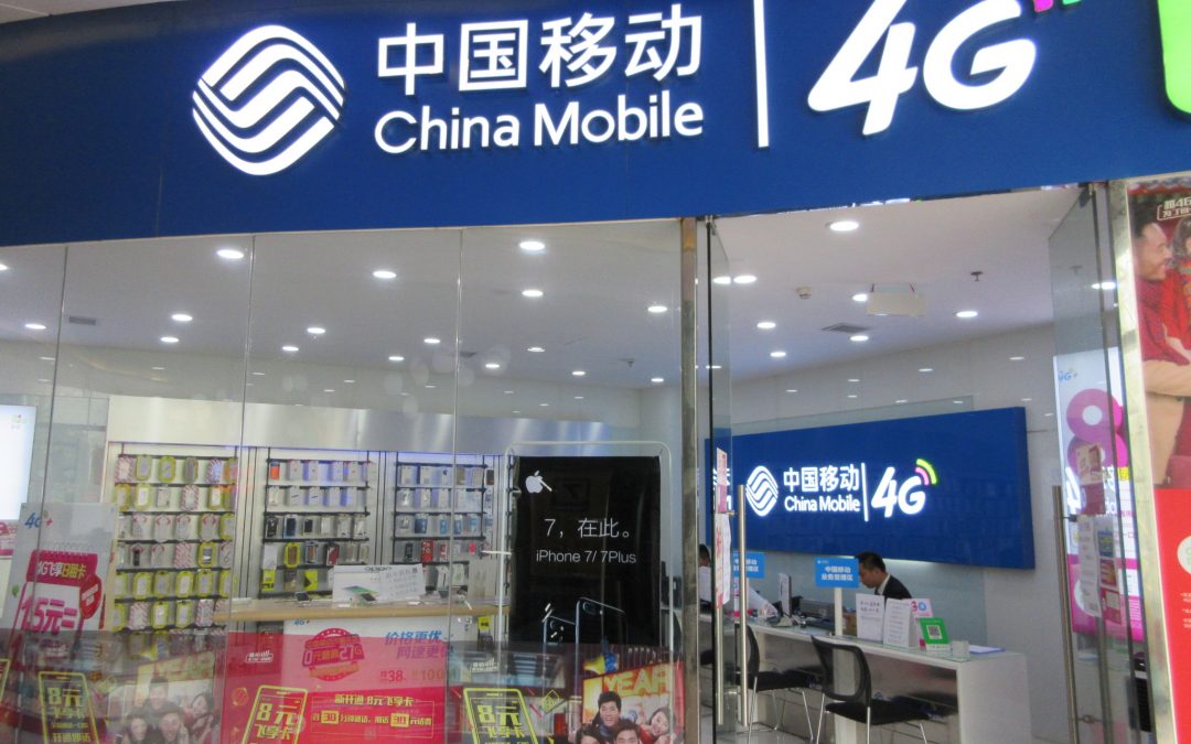 Chinese mobile phone giant pulling out of Canada amid security concerns